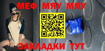шишки Кулебаки