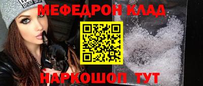 шишки Кулебаки