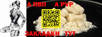 кокс Кунгур