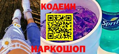 шишки Кумертау