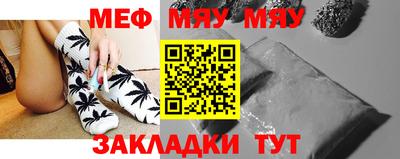 шишки Кумертау