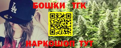 шишки Кулебаки