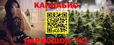 шишки Кулебаки