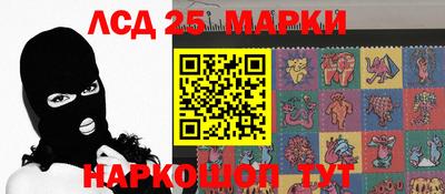 кокс Кунгур