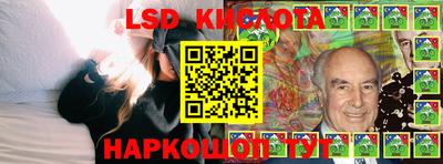 шишки Кумертау
