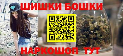 шишки Кулебаки