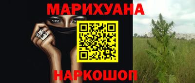 шишки Кумертау