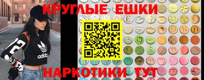 кокс Кунгур