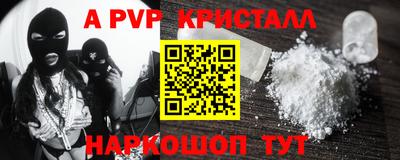 шишки Кулебаки