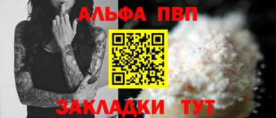 шишки Кулебаки