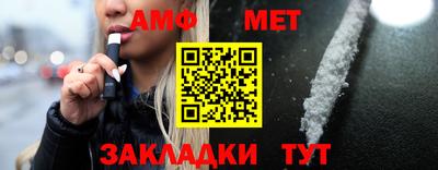 кокс Кунгур