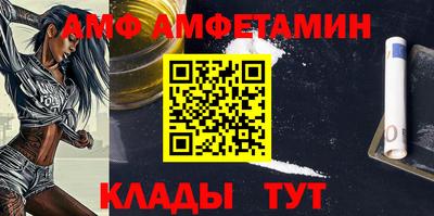 кокс Кунгур