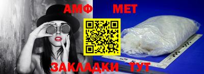 шишки Кулебаки