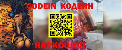 шишки Кумертау