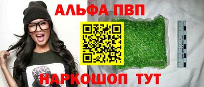 кокс Кунгур