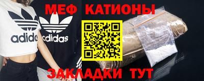 шишки Кулебаки